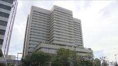 【独自】大阪公立大病院の医師ら４人書類送検　鎮静剤投与後に経過観察を怠り、男性を低酸素脳症にさせた疑い