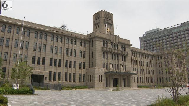 京都市役所本庁舎　国の有形文化財に登録へ　「福男えらび」開催の西宮神社・本殿なども