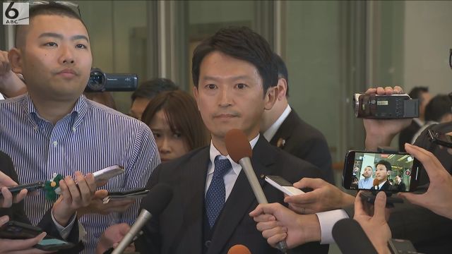 斎藤知事の証人尋問、年内に実施する方針　告発文書めぐる百条委　報告書は年度内が目標