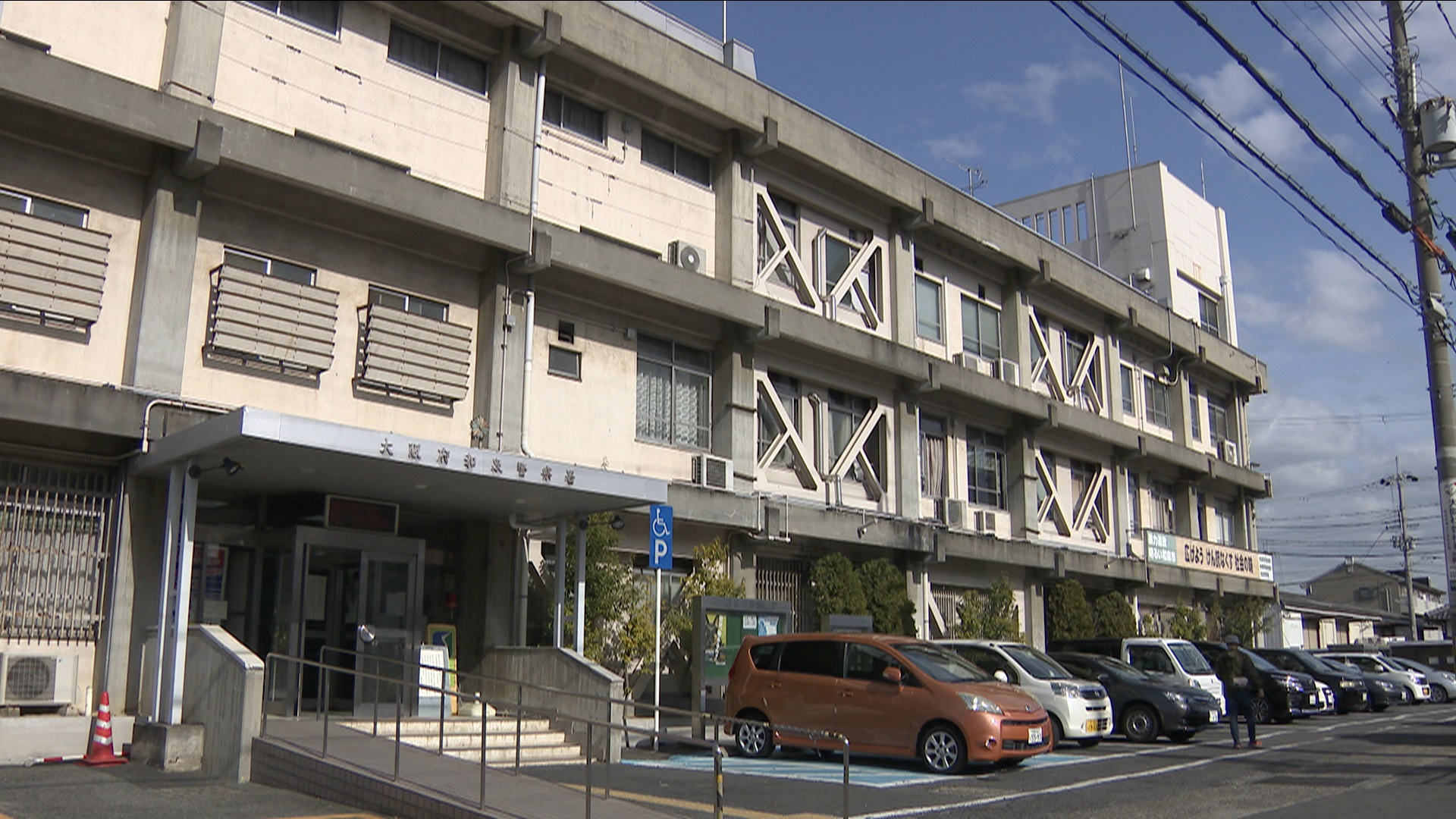 目薬を万引きした疑い　国家公務員の２７歳男を逮捕　ドラッグストアの店員が在庫確認で気付く