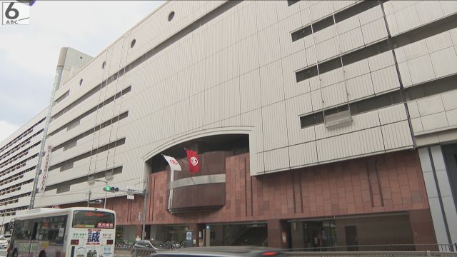 高島屋堺店が２６年１月に営業終了　黒字化のメドたたず　約６０年の歴史に幕