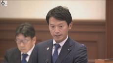 “説明責任求める声”あるも　まずは“県政立て直し”から　兵庫県議会で代表質問　知事は「対話と謙虚な姿勢を大切に」