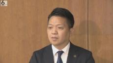 岸和田市長「不倫関係」を会見で謝罪　性加害は否定し女性側と食い違い　市長を続ける考え