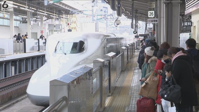 東海道・山陽新幹線　年末年始の予約ピークは？　「のぞみ」は全席指定に