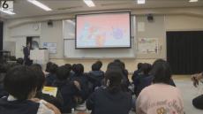 生活習慣の乱れを是正へ　小学生が「免疫」ついて学ぶ特別授業　滋賀・彦根市