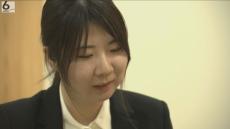 将棋の西山朋佳・女流三冠　女性初のプロ棋士に王手　編入試験五番勝負で２勝２敗に