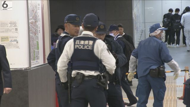 【速報】地下鉄三宮駅で包丁で刺された７０代女性は全治１カ月の重傷　容疑者とは「面識ない」