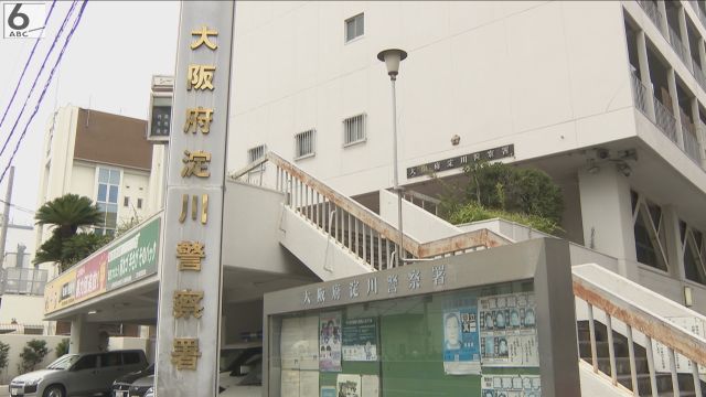 タイに逃亡していた男を殺人未遂容疑で逮捕　大阪・淀川区の路上で男性の顔を切り付けた疑い　「殺意はなかった」容疑を一部否認