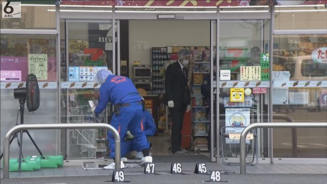 コンビニ駐車場で女性切りつけ、車で逃走の男は１０メートル下に飛び降り死亡　女性とは過去に交際、トラブル相談も