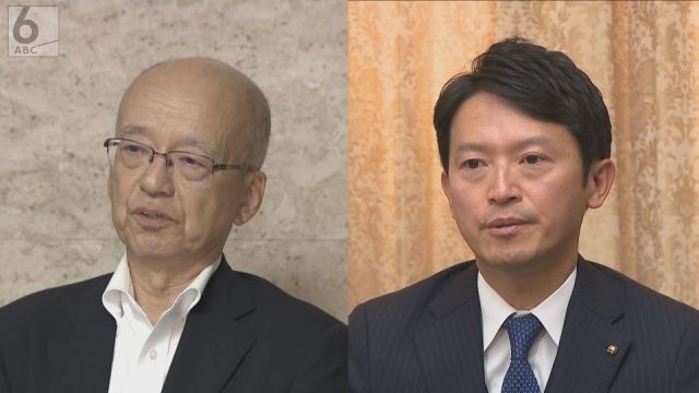 斎藤兵庫県知事への最後の証人尋問は午後３時ごろから　百条委員会始まる　告発文書が公益通報にあたる可能性も