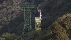 【速報】摩耶ロープウェーのゴンドラ内で刺激臭の液体がまかれたか　神戸・灘区