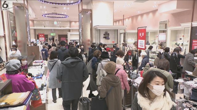 開店前に１２００人の大行列　大丸梅田店きょう初売り　福袋求める人でにぎわう