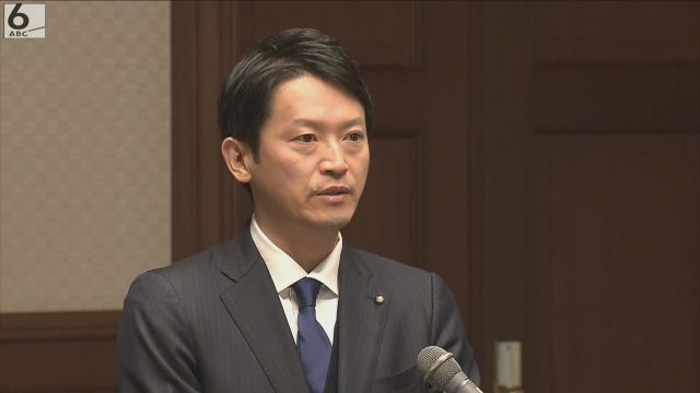 「ワンチームで県政を前に」「風通しの良い職場づくりを」　兵庫・斎藤知事が年頭挨拶