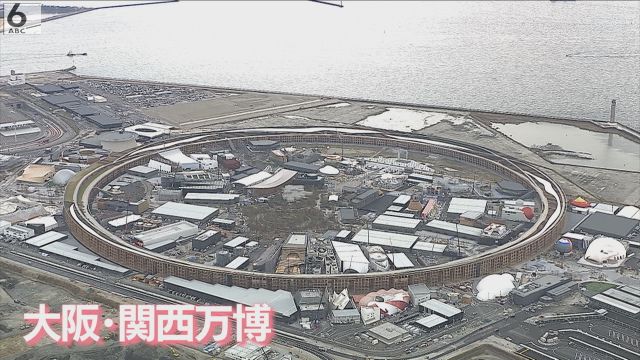 「２０２５年に行くべき５２か所」富山が３０番目、大阪が３８番目　ニューヨーク・タイムズが選出