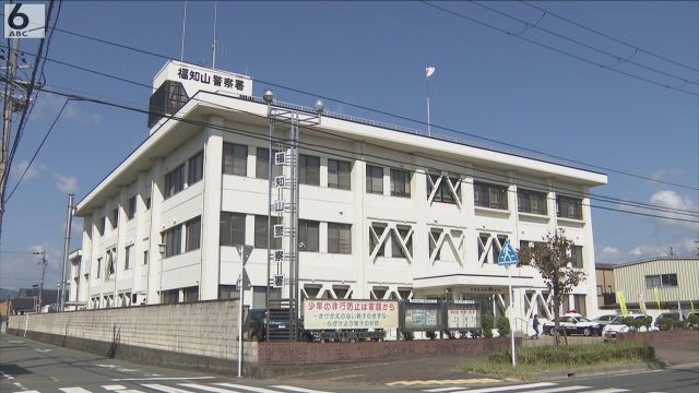 ガールズバーで従業員が多量飲酒し死亡　「酔いつぶれて寝ているだけだと思った」倒れたまま放置していた経営者・客らを書類送検　京都・福知山市