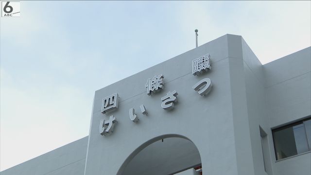 口論となった男性をボンネットの上に乗せたまま６０ｍ走行か　無免許の男を殺人未遂容疑で逮捕　大阪・大東市