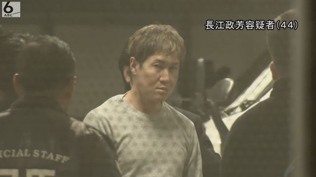 現金約１億円と約５４００万円相当のブランド品など盗んだ疑い　男２人を逮捕