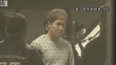 現金約１億円と約５４００万円相当のブランド品盗んだか　男２人を逮捕