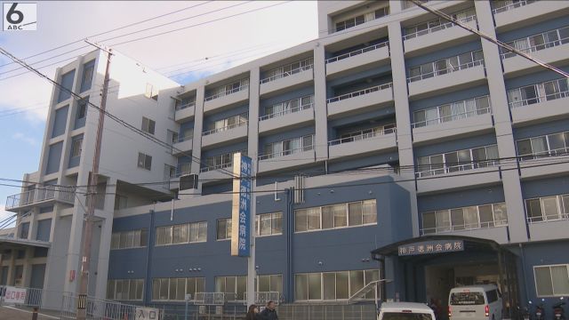 カテーテル治療後に死亡した患者１０人「医療事故に該当しない」報告書を公表　神戸徳洲会病院　