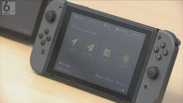 「改造機を販売すれば、どのくらい反響があるか知りたかった」　ニンテンドースイッチを海賊版ソフトでも遊べるよう改造し販売か　５８歳の男を逮捕