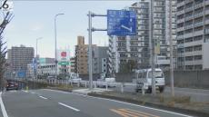 路上で倒れていた男性死亡　ひき逃げ事件とみて捜査　大阪・豊中市の新御堂筋