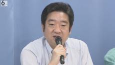 斎藤知事の疑惑調べる百条委員だった元兵庫県議の竹内英明さん死亡　去年１１月に辞職　ネット上で誹謗中傷相次ぐ