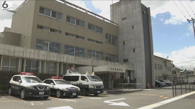 １６歳少年のバイクを車で追いかけ衝突し、顔面殴ってけがさせた疑い　殺人未遂容疑などで造園業の男を逮捕　大津市