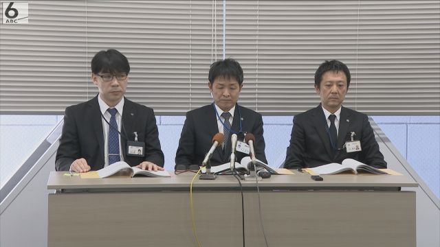 「試験監督料を着服」「小４児童のほほたたく」　男性教師２人処分　和歌山県教委