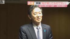 Ｎ党・立花氏言及の“文書”　岸口県議「私が渡したものではない」　維新は事実関係を確認へ