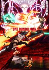 アニメ『ワンパンマン』第3期第2クールが2027年1月放送決定！キー
