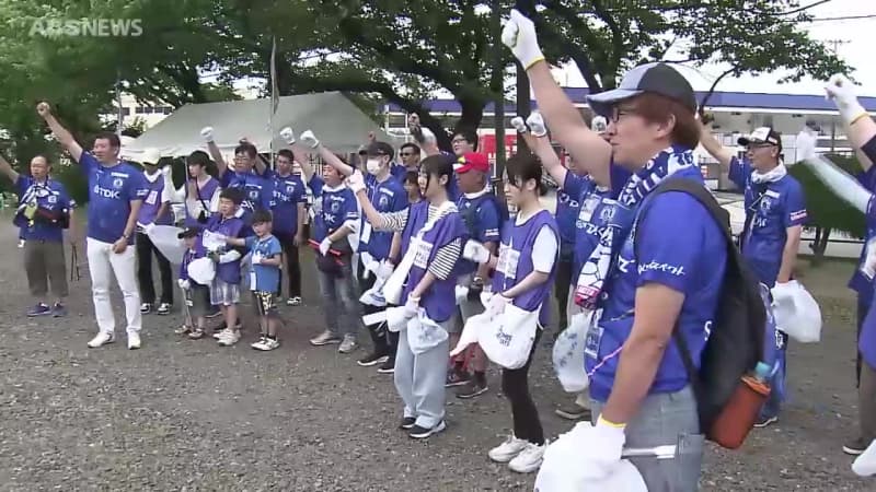 ごみのない豊かな海へ　清掃活動