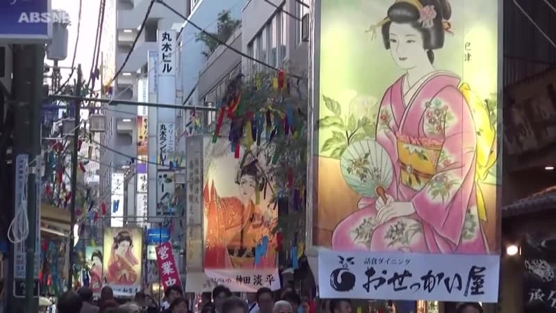 東京 神田で湯沢をPRするイベントを開催　色鮮やかな美人画が描かれた絵灯籠が商店街に並ぶ