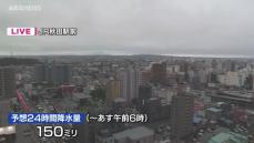 大雨この後の見通しは　秋田県