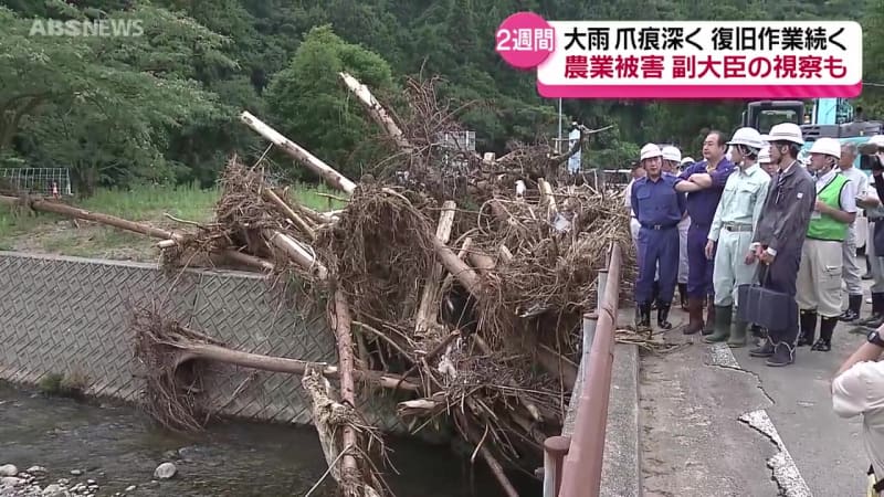 大雨被害から2週間 由利本荘市と上小阿仁村のいま