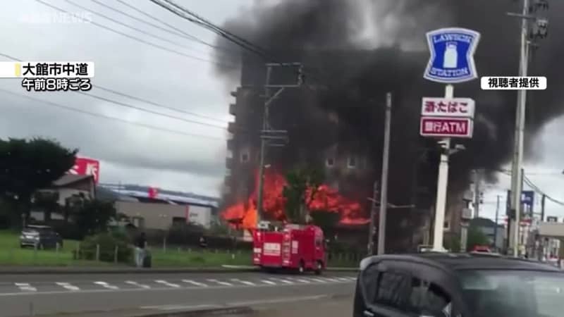 15日朝 大館市中心部で住宅一棟を全焼 黒煙が立ち上り周囲は一時騒然