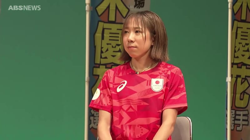 パリ五輪に出場　鈴木優花選手が地元で報告会　“応援に感謝”