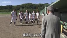 硬式球を使った中学野球の大会開催 企画したのはあの名投手