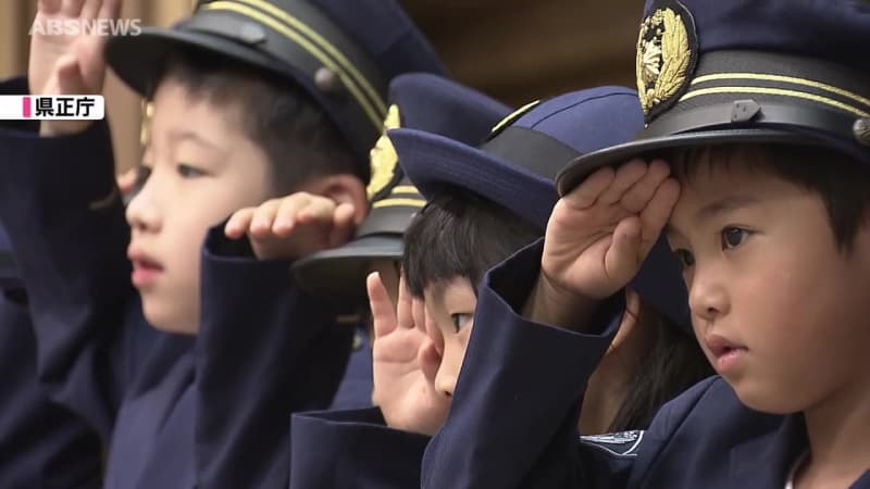 「安全運転してね」秋の全国交通安全運動に向け集会　夕暮れ時から夜間の事故に注意