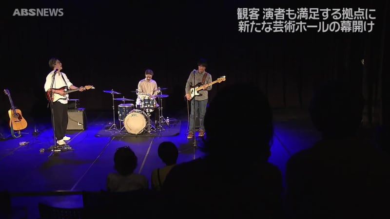 【特集】70歳演出家の夢舞台　新たな芸術ホールがオープン　初の音楽ライブに密着