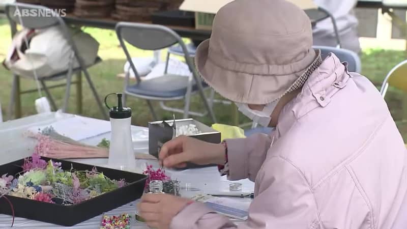 公園の新たな過ごし方 グリーン＆フラワーフェスティバル