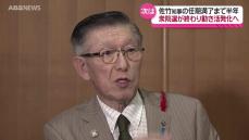 「与野党関係なく秋田のことを頑張ってもらう」衆院選うけ佐竹知事　来春の知事選については「幅広い支持を集めることが必要」と自論