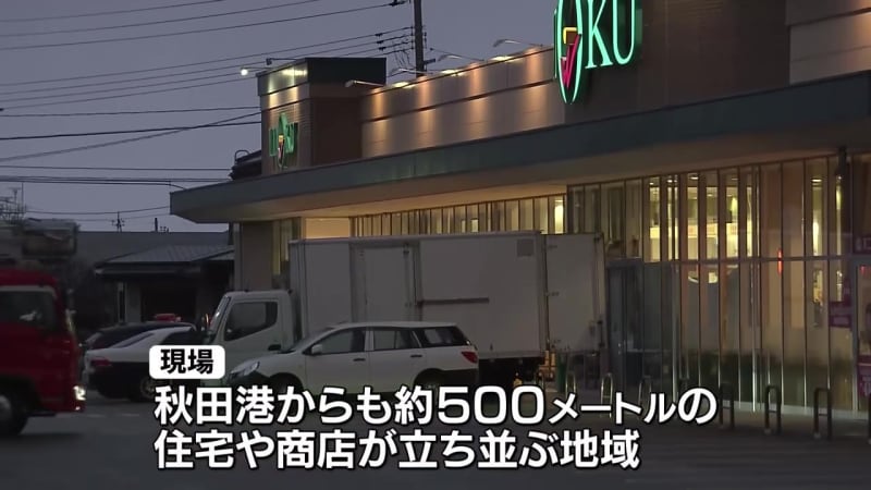 秋田市のスーパーに侵入し従業員襲ったクマ いまだ店内に