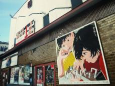 「ルックバック」の絵看板がお目見え 秋田県大館市の映画館「御成座」