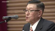 佐竹知事　仕事始めの県職員を前に最後の年頭あいさつ「残り少ない期間、悔いのないようにしたい」