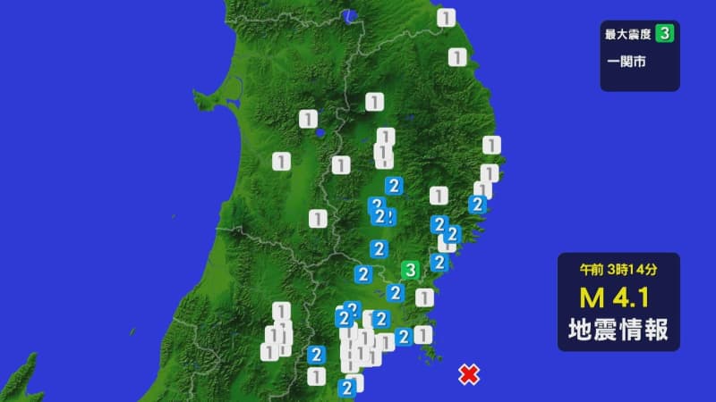 未明の地震大仙市などで震度１の揺れ 震源は宮城県沖 最大震度３