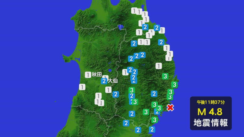 県内で揺れ観測する地震相次ぐ 12日深夜は大仙市で震度2観測