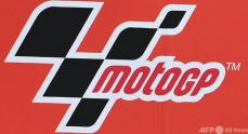 MotoGPカザフスタン大会中止 ミサノで代替開催