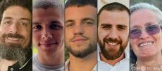 イスラエル軍、奇襲で殺害された5人の遺体収容 ガザ作戦