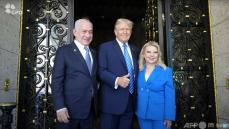 トランプ氏、大統領選敗北なら中東情勢一段と悪化 イスラエル首相と会談