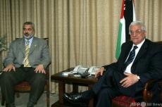 ハニヤ氏暗殺、「卑劣な行為」と非難 パレスチナ議長
